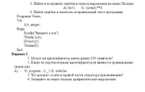 Pascal.doc - Google Docs
