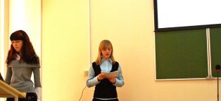 Учебник по Паскалю